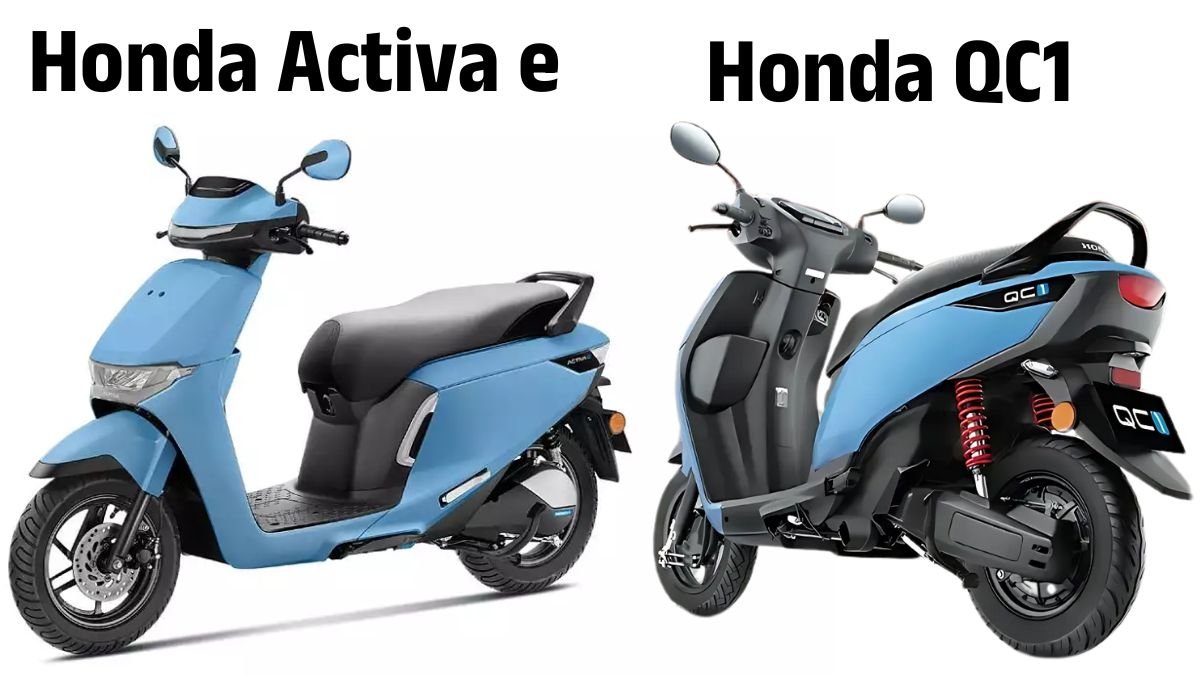 Honda Activa e और Honda QC1